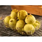 Half A Kilo Of Pistachio Ice Cream